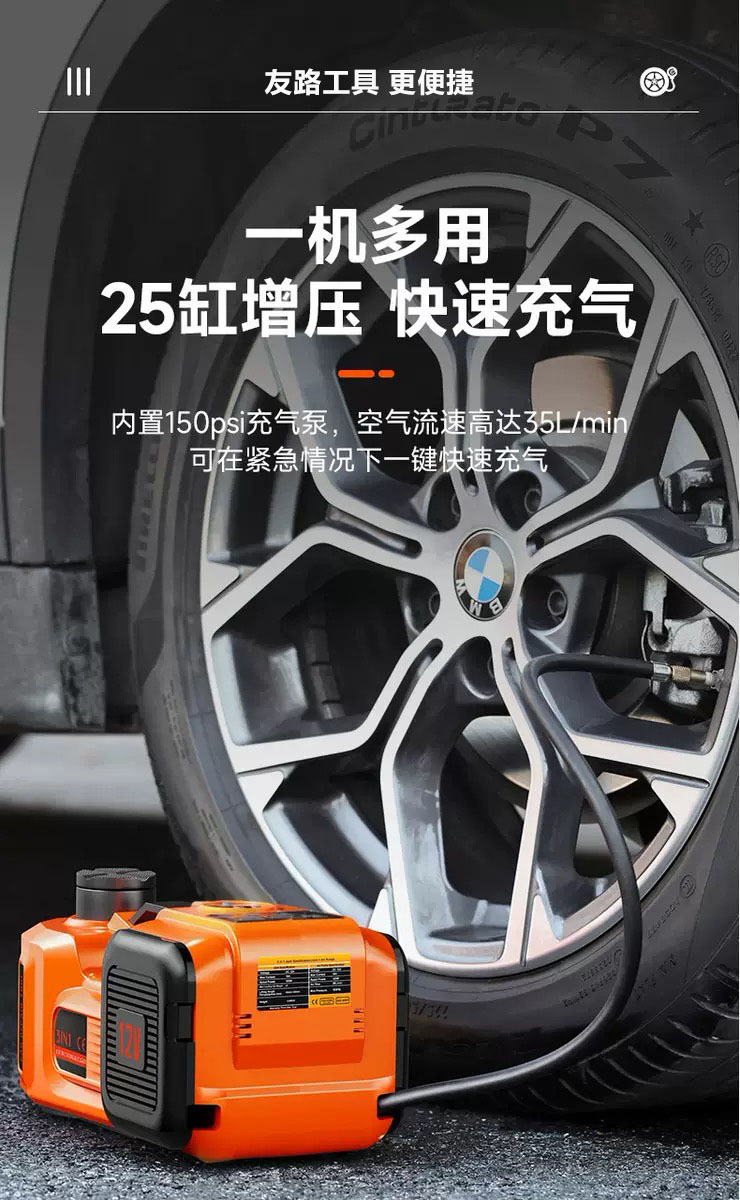 New Product Launch Dc12V5T Effort-Saving Impact Wrench Hydraulic Tool Set Multi-Function Electric Hydraulic 0kg Top