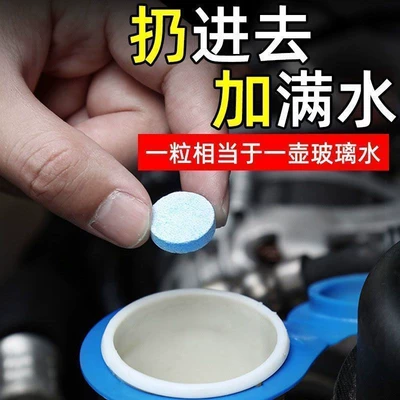Effervescent Tablets, Glass agent