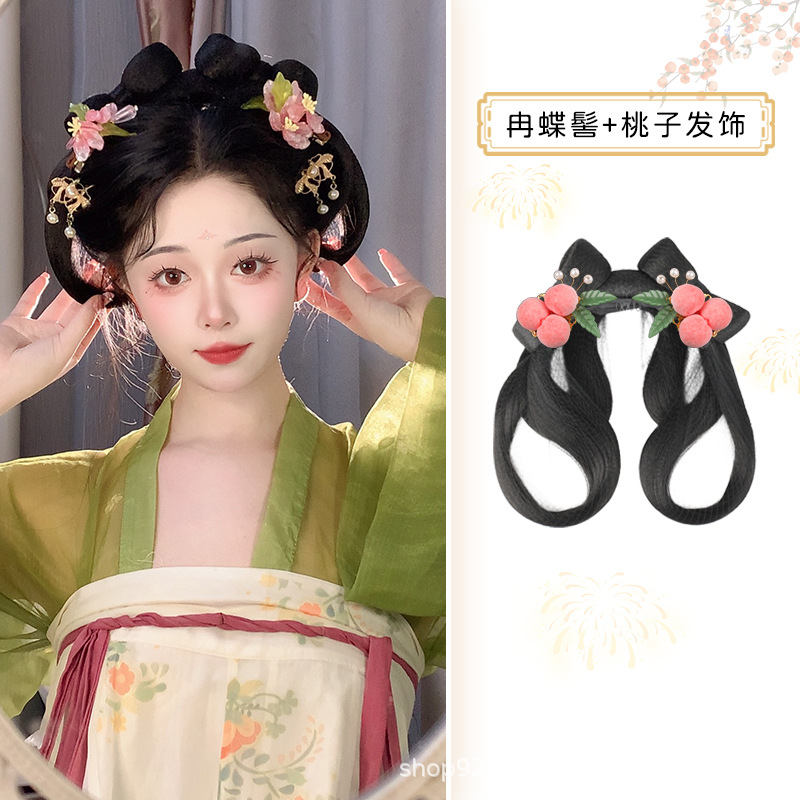 란디빵 + 복숭아 헤어 액세서리 한 쌍