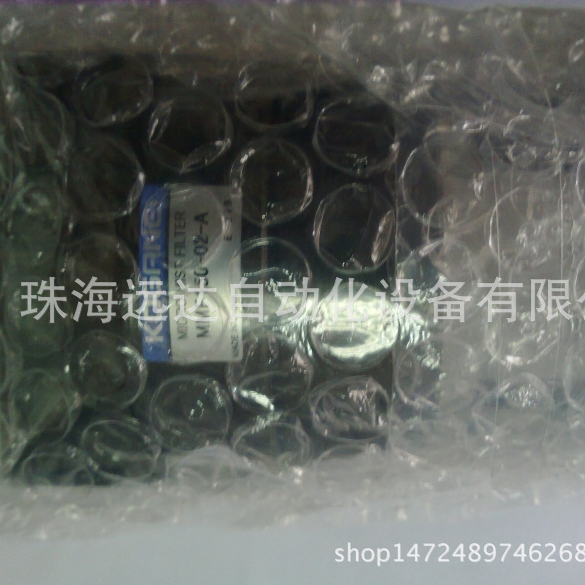 供应小金井过滤器MMF150-02-A MMF150-02-A