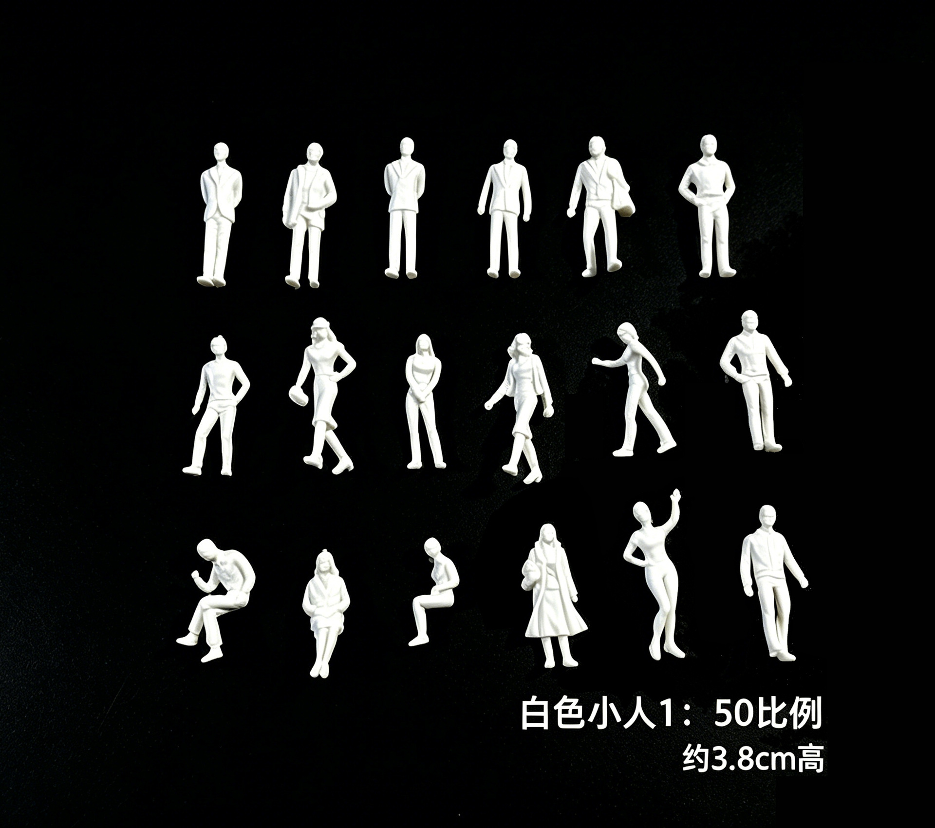 1:50(3.8cm)-흰색