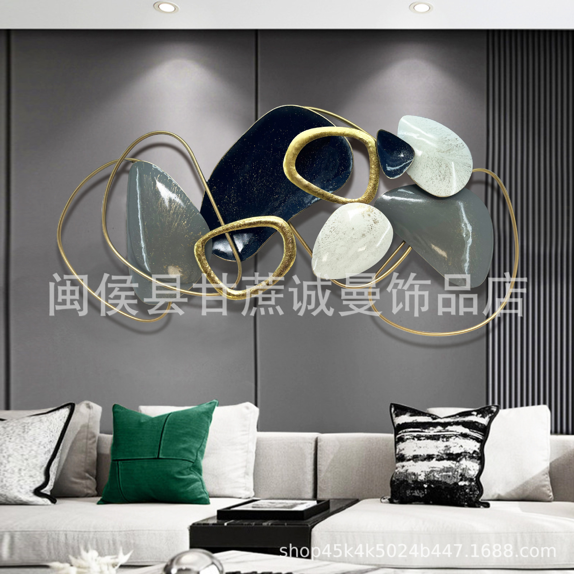 Light Luxury Living Room Background Wall Hangings Decorative Pendants Wall Hangings Metal Iron Art