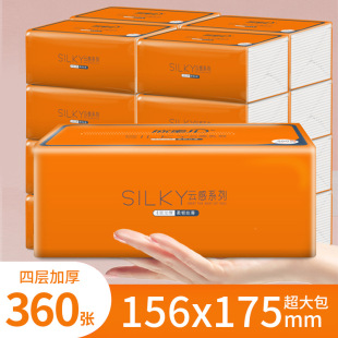 ���ۃ��鼈20��ĸ��4��360��ľ�{����������l�����ͽ����������l