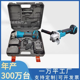 套装电动工具;手电钻;电动扳手