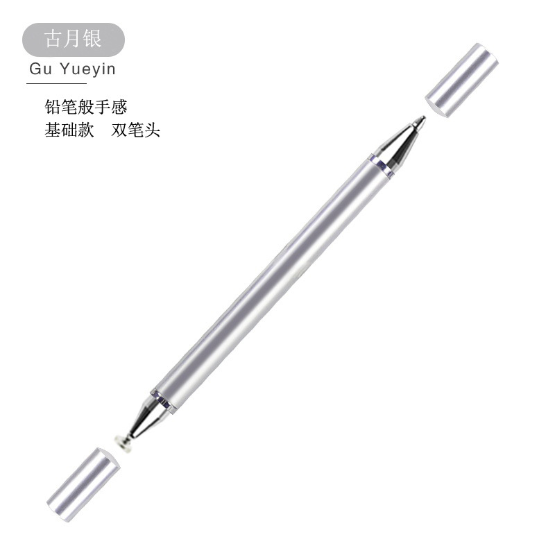 Pluma capacitiva de doble cabeza pluma táctil teléfono móvil pluma de goma cabeza táctil tableta Android Amazon stylus