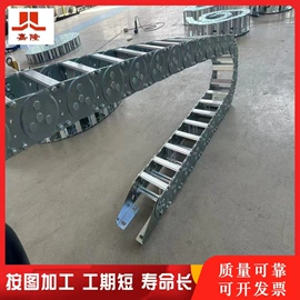 其他机床附件;拖链;机床护罩