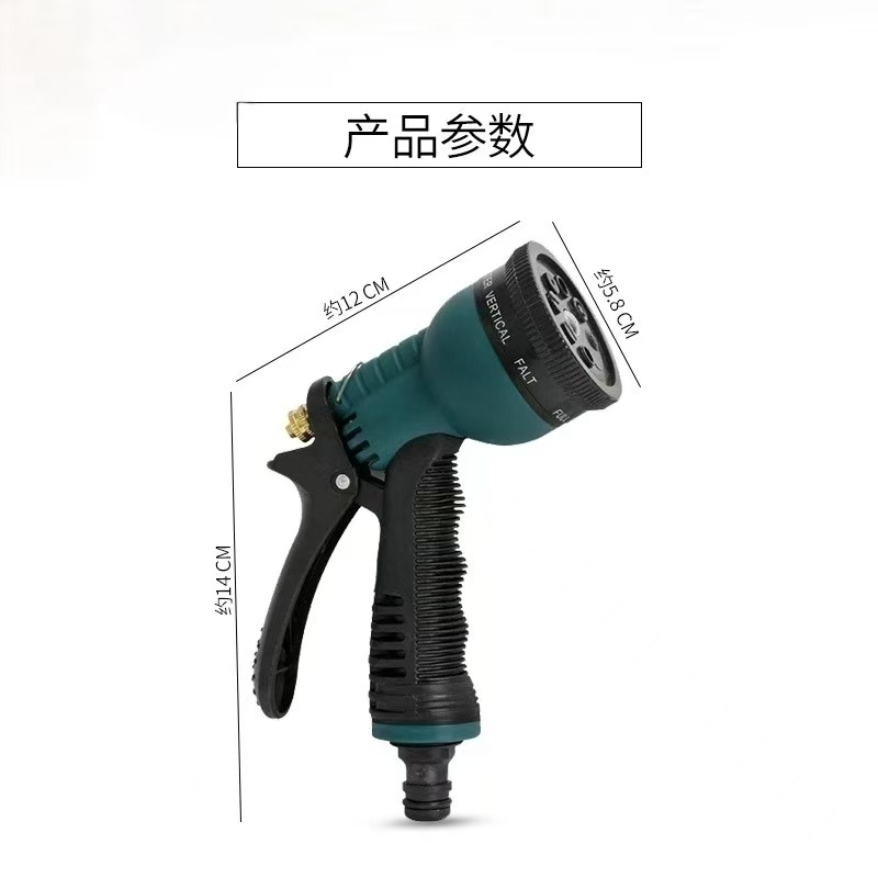 6024 워터 스프레이 헤드