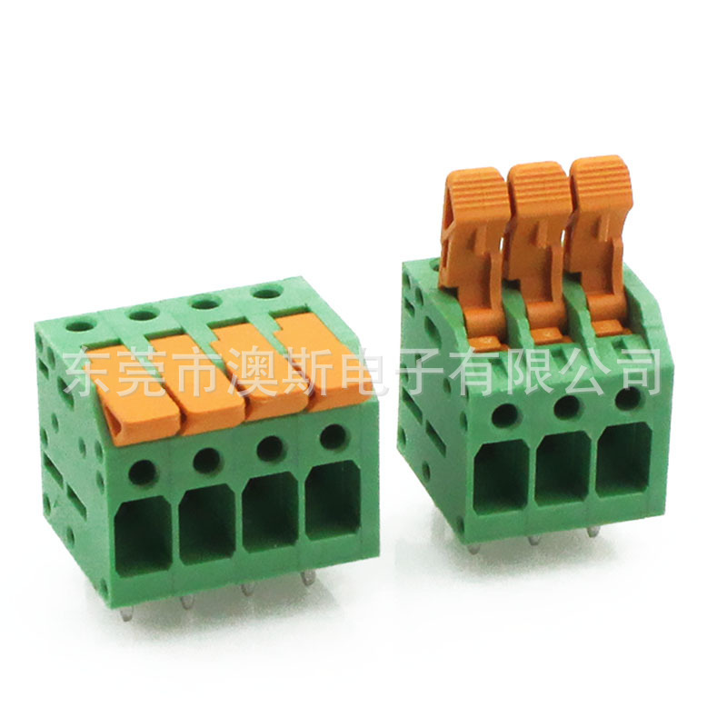 5.0mmハイパワーpcb端子プッシュロッドdg2204r/2604ダブルピン20a 245v/rネジなし|undefined