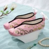 Pink 2586