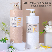 POPSI ANGEL����������ϴ�l¶ϴ�lˮ�־�����z���pӯN9��ԡ¶