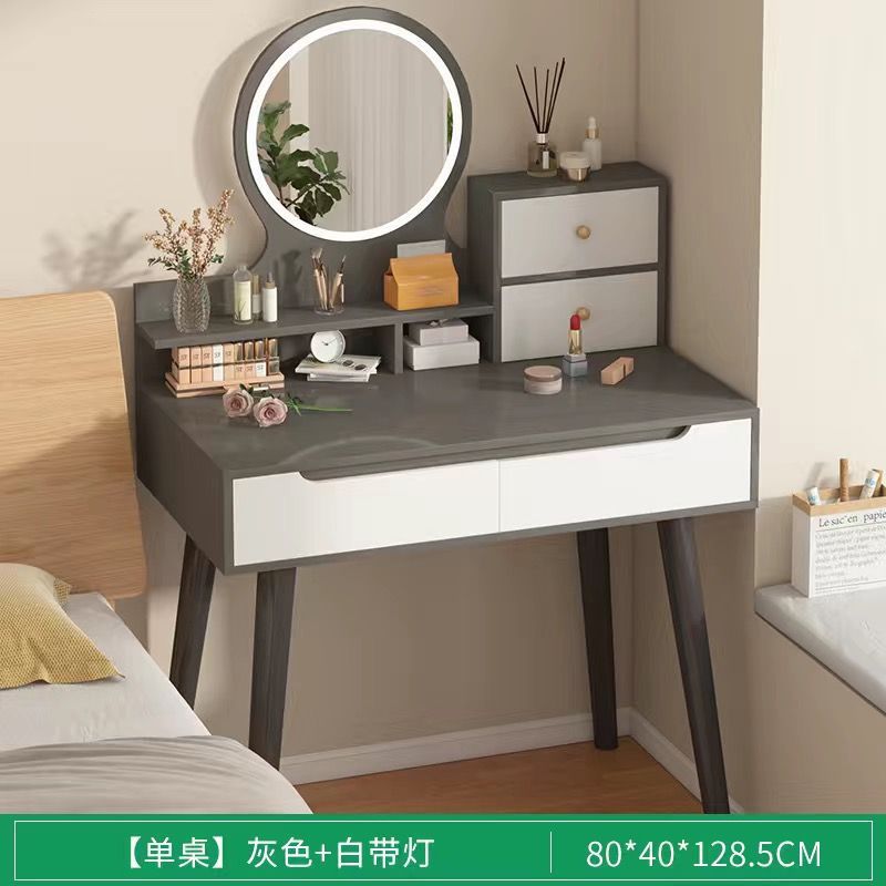 80cm 더블 펌프스 스카이 그레이 + 스마트 라이트 미러