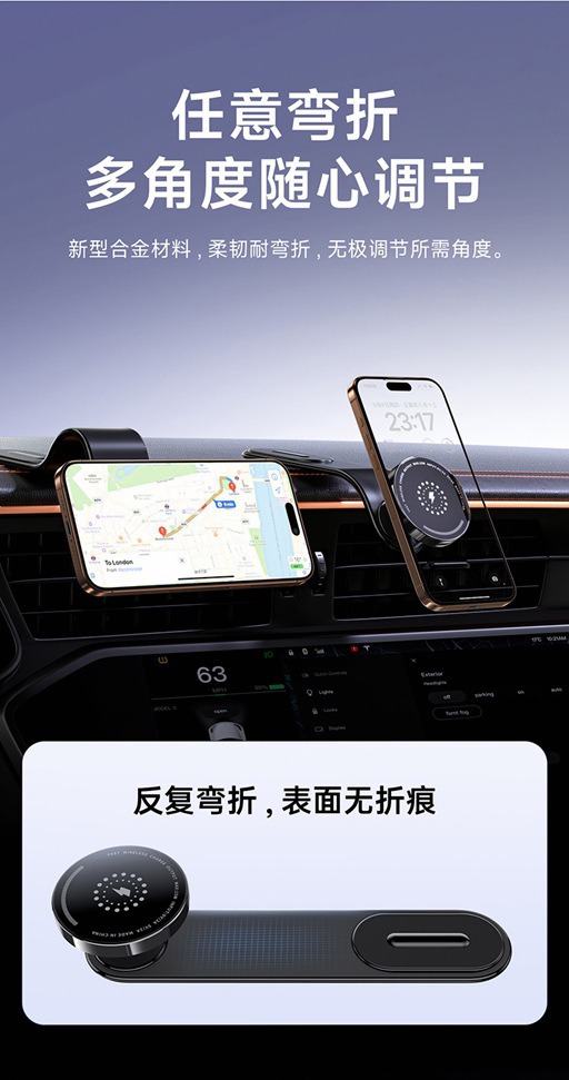 Car Magnetic Phone Holder with Vacuum Suction, Car Navigation Suction Cup Mount, Cross-Border Wireless Charging Car Mount