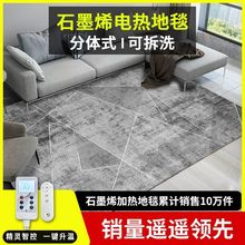 ʯīϩ늟��̺�͏d��ů�|���üӟ��̺���Ұl���ů̺