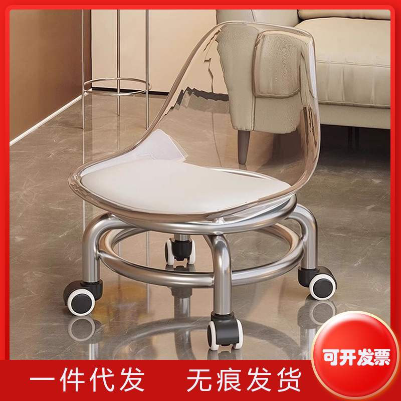 Acrylic Swivel Caster Metal Frame Baby Toddler Learning Chair with Floor Wiping Small Chair for Living Room Home Use Low Stool with Wheels