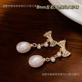 少女感蝴蝶结珍珠耳钉8mm左右天然淡水珍珠mini贝珠点缀纯银耳针