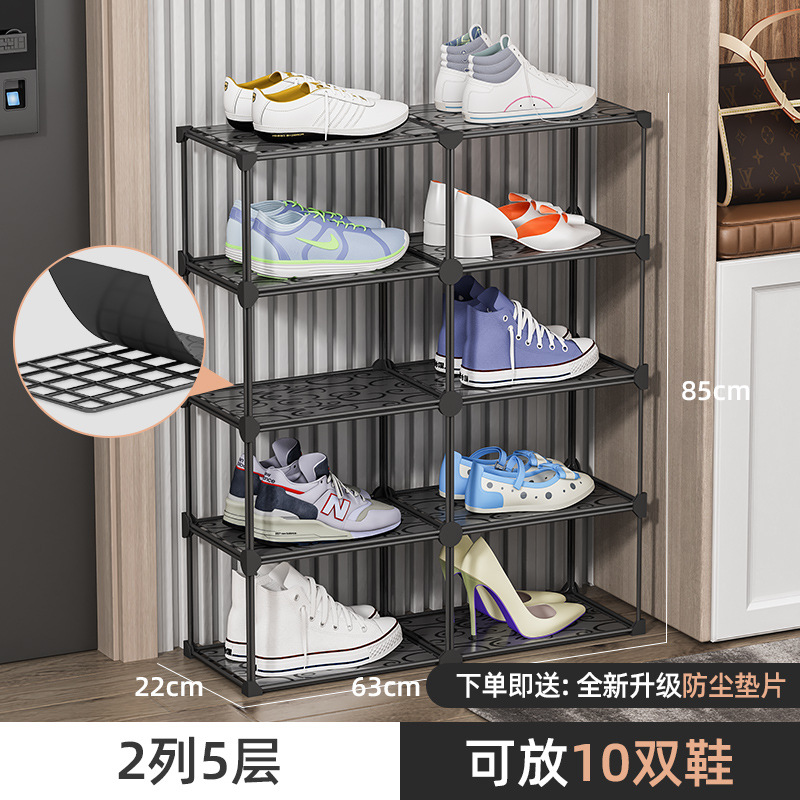 2열 5층