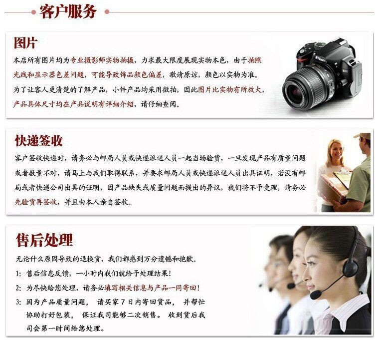 3544456458_1445281118