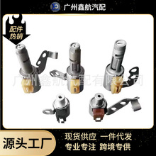 U140E U241E 35290-21010 �����任�����Ƶ�ŷ� ���÷��￭����