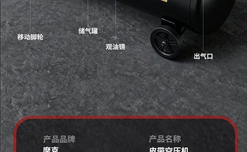 Piston-type industrial-grade air compressor 380V high-pressure air pump for real stone paint 7.5kw air compressor