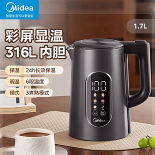 ����늟�ˮ�ؼ������ܐa�ر���һ�wȫ�ԄӲ��P䓟�ˮ��MK-SHE1750