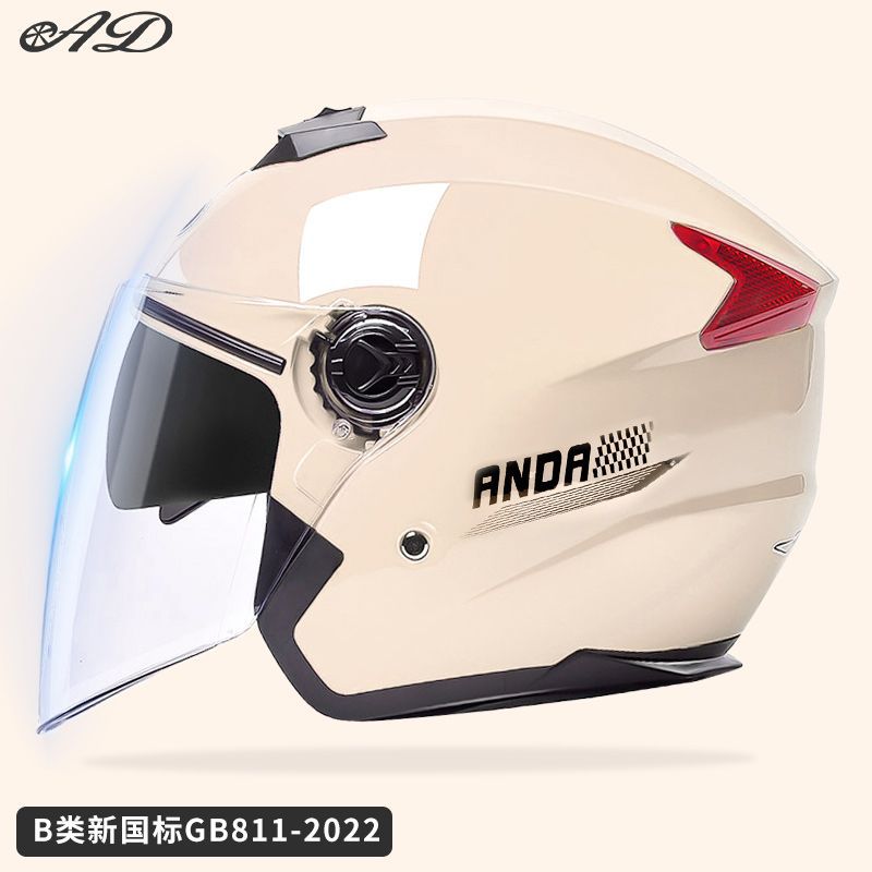 Helmet 3C – Motuoche Auto Parts and Accessories - first-encounter-rice-dual-lens-hd-new-national-standard-class-b