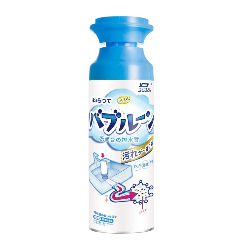 Duerdeao 下水道洗浄剤、キッチン消臭剤、浴室床排水管の消臭、詰まり防止、浚渫加工品|undefined