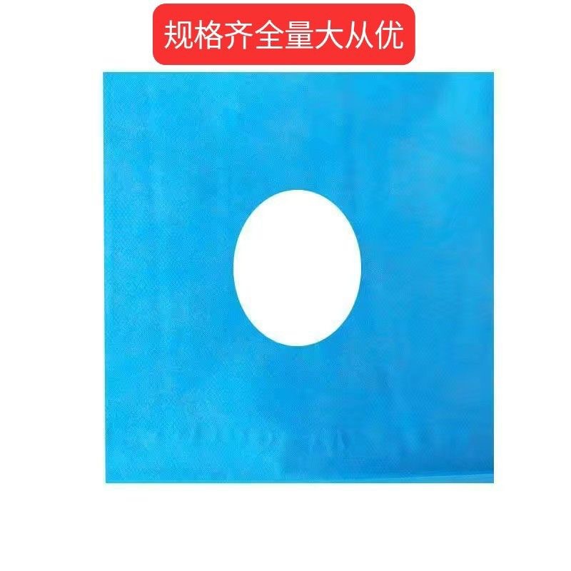 Hole towel (hole size 12*15cm): 50X60 (1 piece individually packed)