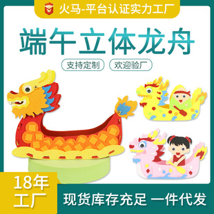 ���繝�ֹ�diy���ϰ����Ӓ�����۲������׃��@��ͯ�ֹ�������