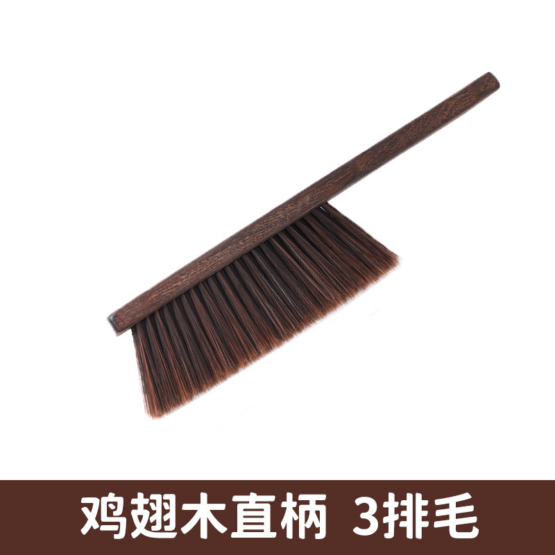 鶏の羽の木のベッドのブラシはベッドのブラシを掃除します。|undefined