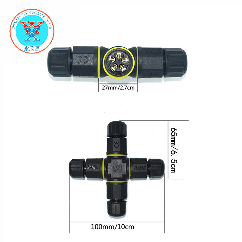 原厂直批IP68尼龙四通防水连接器户外路灯照明防水连接工程插头