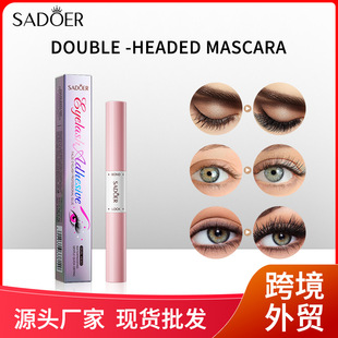 Full English Mascara Sadoer Double-Ended Styling Mascara Naturally Thick Masara Cross-Border Makeup Wholesale