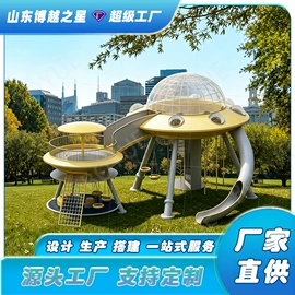 跑道草坪;网球网、球柱;组合滑梯