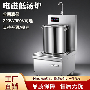 ����늴Štʳ��ƽ���u��t�����t15KW�����Ҝ��t�u���p�^�͜���