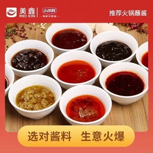 ���պ�ϰ��������u���l����С�P�r֥���uţ���u