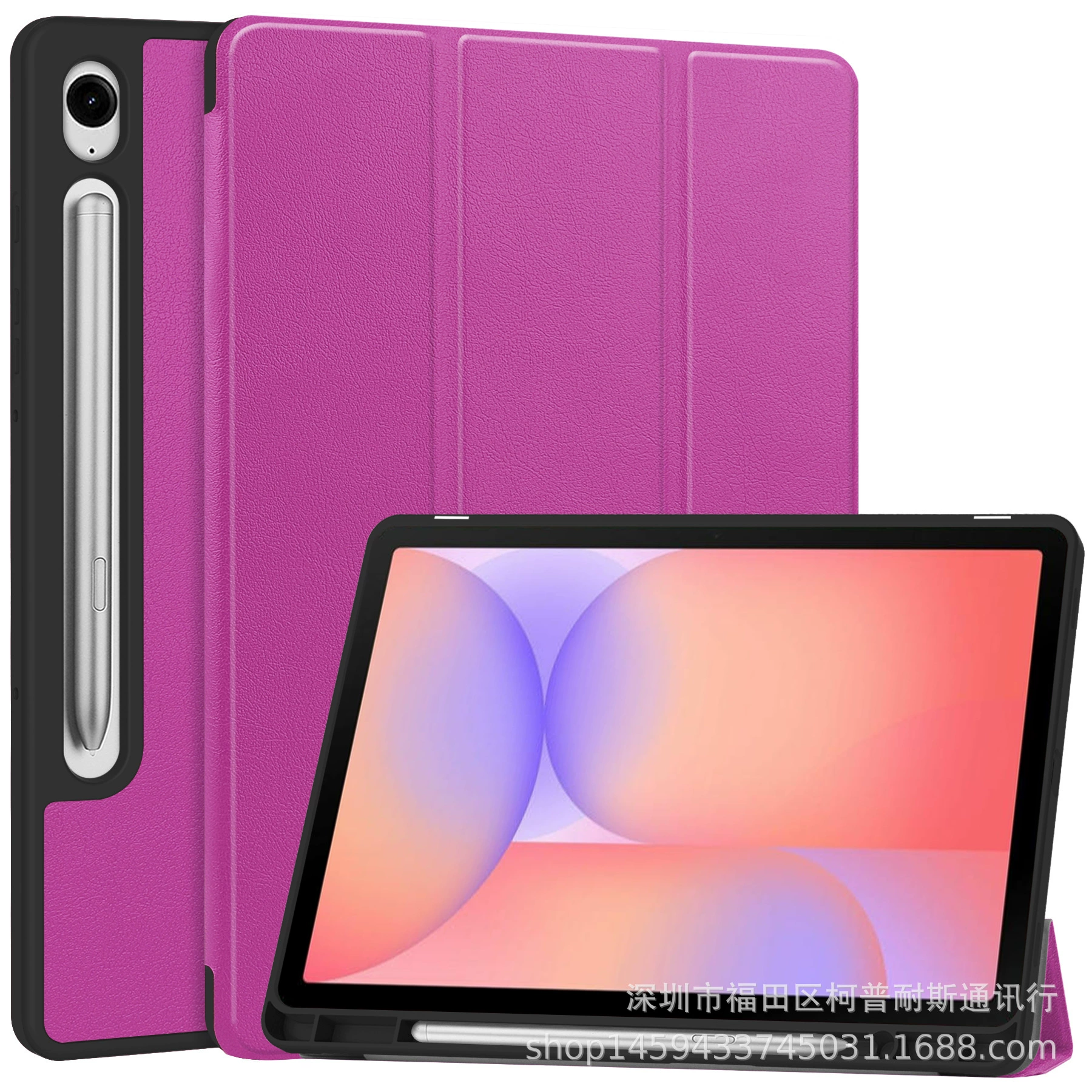 Подходящий чехол для Samsung Tab S10 Lite /S10FE /S9FE /S9 11-дюймовой плоской панели с отсеком для стилуса X400TPU