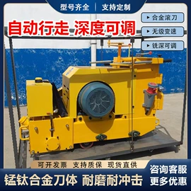 工程机械配件;工程建筑机械;凿岩机械