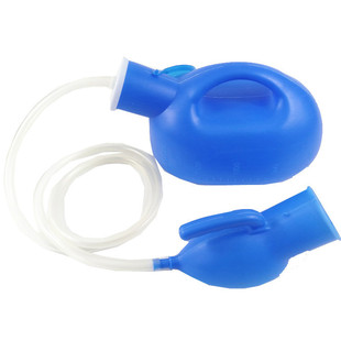 Urinal with Tube car urinal urine collection water bottle night pot urine collector