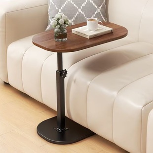 Customized Processing of Liftable Sofa Side Tables, Simple Living Room Coffee Tables, Bedside Tables, Bedroom C-Shaped Side Tables, Small Tables