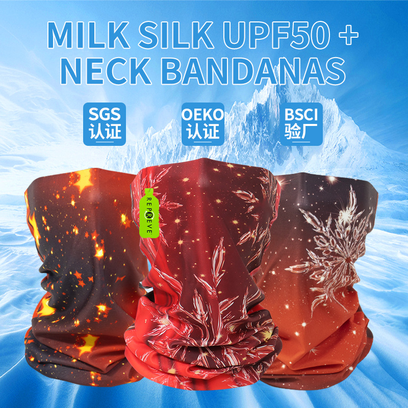 Summer Outdoor Hiking and Cycling Headband, High Elasticity Seamless Ice Silk Face Scarf, Multifunctional Magic Headband and Face Mask