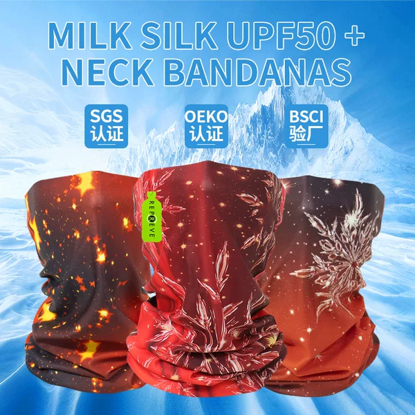 Summer Outdoor Hiking and Cycling Headband, High Elasticity Seamless Ice Silk Face Scarf, Multifunctional Magic Headband and Face Mask
