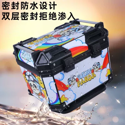 Motorcycle trunk rear trunk