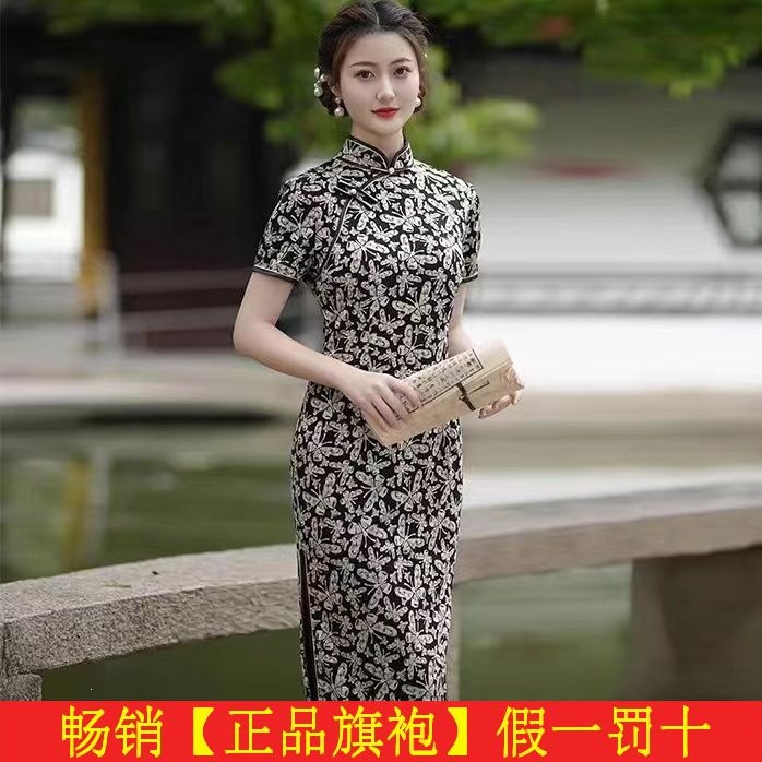 夏季2025新款旗袍女复古优雅气质高端品质改良日常修身旗袍中长款