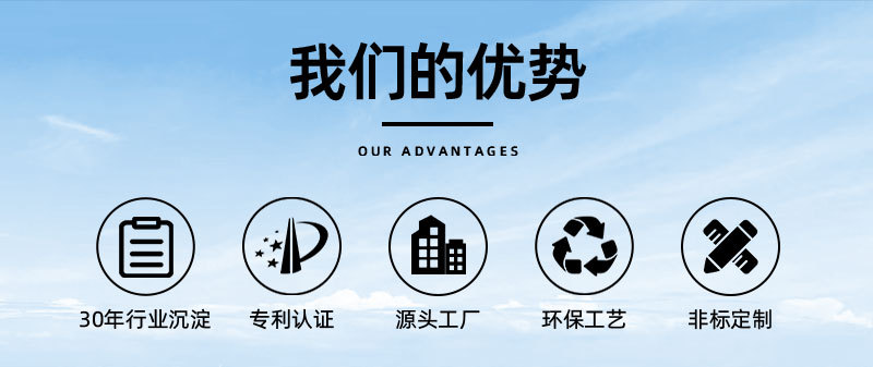 光学镜片表面活化机