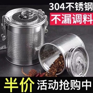 �u�ϻ\�u���^�V�W304���P��uˮ�@�u�ϰ����ϞV�W�{������{�Ϻ�