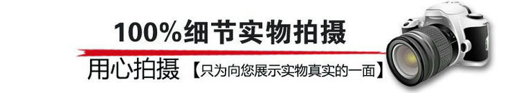 740749091_1741745980 (2)_副本