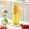 Yellow, 500 ml