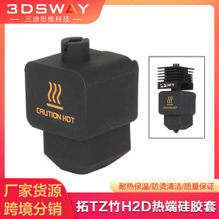 ����˼�S��T��H2D/H2S��˹��z�ׇ����˼ӟ�K�������͸߸�����
