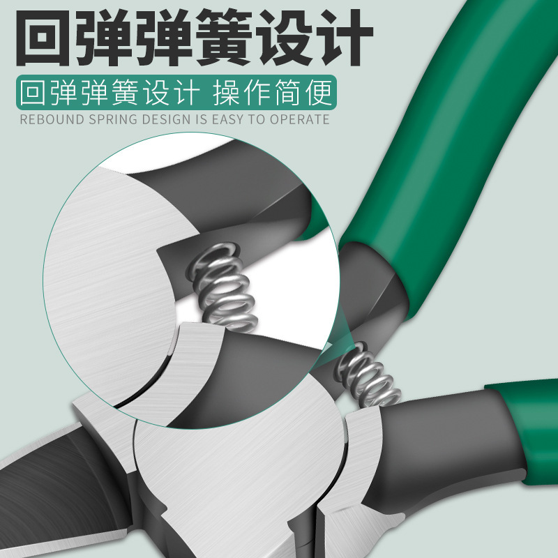 水口のはさみの斜め口のはさみの模型は偏った口の小さいペンチの斜め口の工業級の電子の薄い刃の線の電気技師に達します。|undefined
