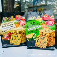 ���l��֮ζ12�N�߲˱����̼��ţ��ζ������e��ʳ208g12��һ��