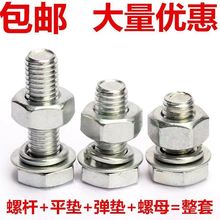 ������\�ݽz�U�ݽz��ȫ��ͨ8�ݽz��ñm8�ݽz�Uȫ��m4m5m6m8m10